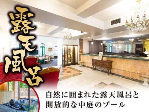 絶対外さない軽井沢のホテル カップルに人気のオススメランキング15選 19年決定版
