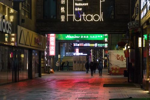 【路客】西寧市城西區·力盟商業街·路客精品公寓·00170080
