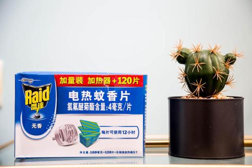 【路客】南昌市青山湖區·夢時代·路客精品公寓·00175930