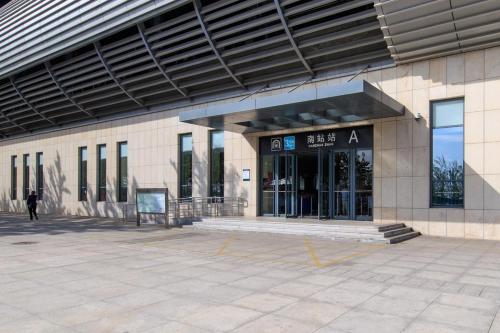 【路客】天津市西青區·天津南站·路客精品公寓·00178250