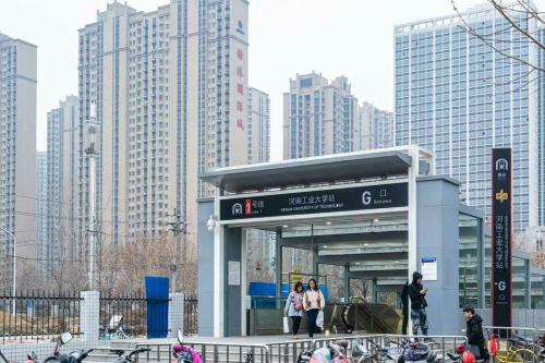 【路客】鄭州市中原區·鄭州大學·路客精品公寓·00178770