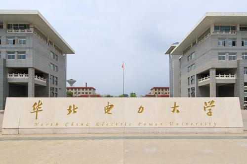 Hotels Image