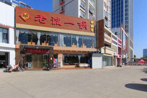 Hotels Image