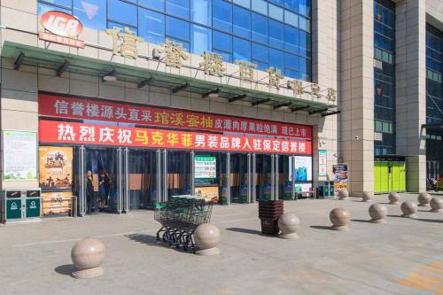 Hotels Image