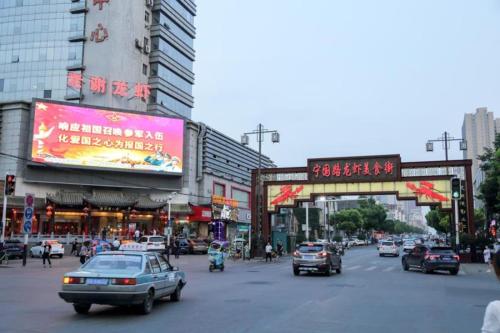 【路客】合肥市包河區·寧國路龍蝦一條街·路客精品公寓·00180860