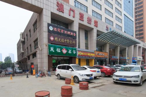 Baoding Jingxiu·Beiguo Shopping Mall·