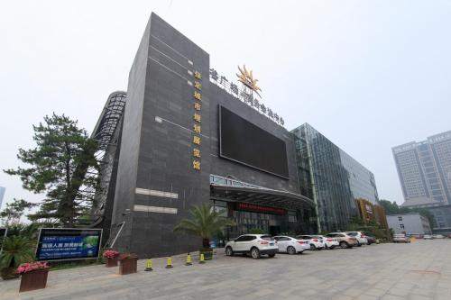 Baoding Jingxiu·Beiguo Shopping Mall·