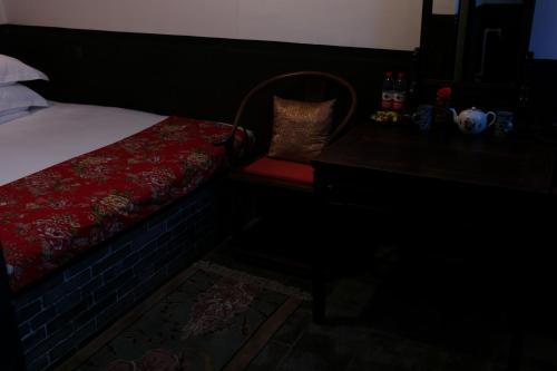 Pingyao Yide Hotel