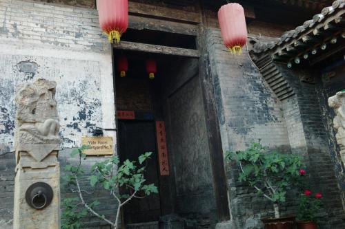 Pingyao Yide Hotel