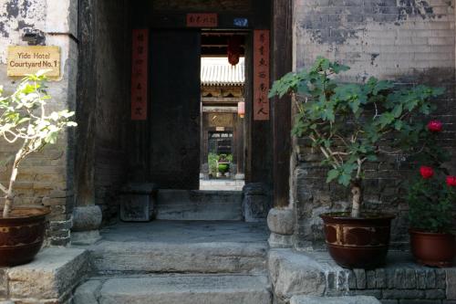 Pingyao Yide Hotel