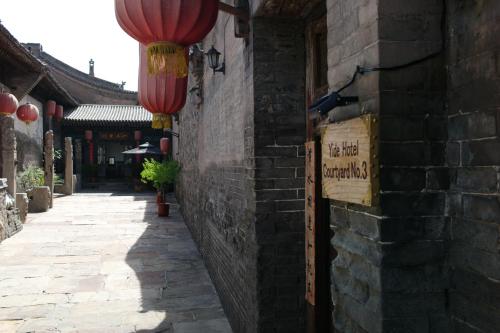 Pingyao Yide Hotel