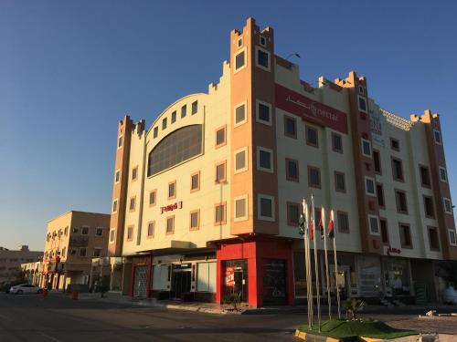 . Hotel Qal'aat AlKhafji