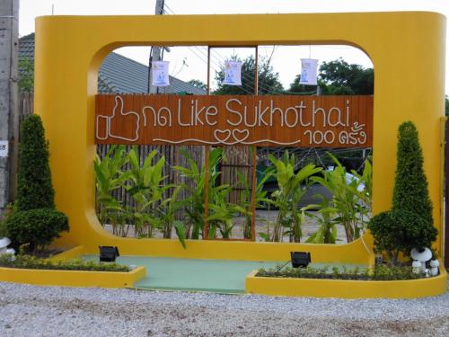 B&B Sukhothaï - Ruen Narisra Resort - Bed and Breakfast Sukhothaï