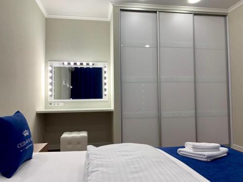 Apartment Seventh Sky - Indigo