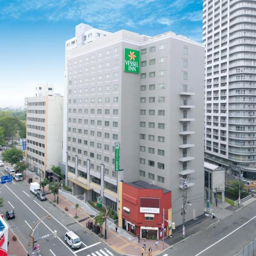 Vessel Inn Sapporo Nakajima Park - Hotel - Sapporo