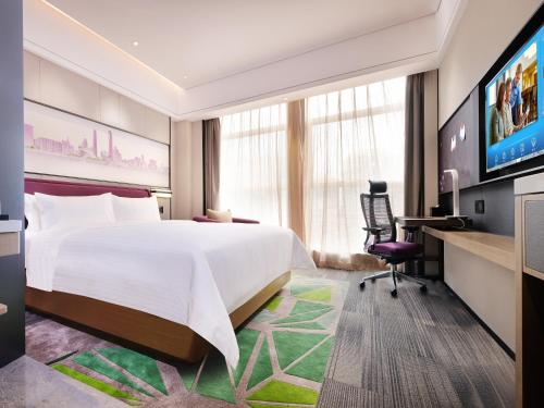 Hampton by Hilton Guangzhou Dongxiaonan