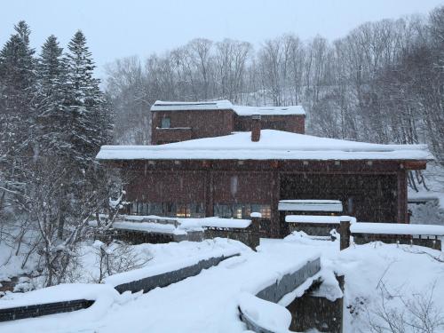 Niseko Konbu Onsen Tsuruga Moku-no-sho