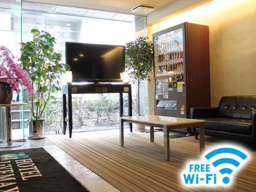HOTEL LiVEMAX BUDGET Shinbashi, Tokio (fotografie 8)