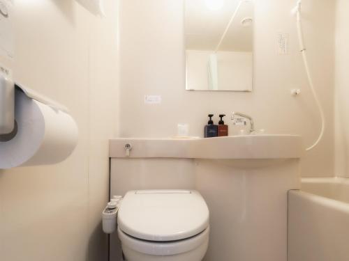 Matsuyama - Hotel / Vacation STAY 46181