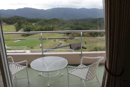 Lake Forest Resort Kasagi