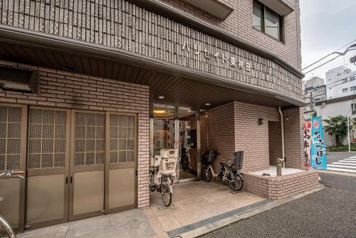 Uhome Akihabara Apartment 3 Tokyo