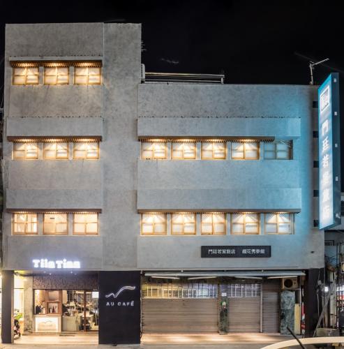 Exterior view, TiinTinn in Taitung
