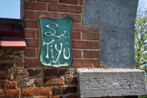 B&B El Tyu
