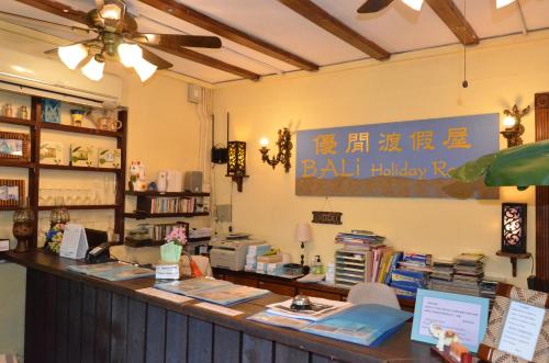 A szálláshely kívülről, Bali Holiday Resort near Lamma Island