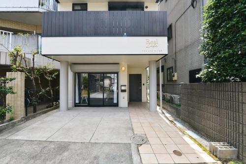 Real Life MEGURO RIVER | 去趣 chicTrip