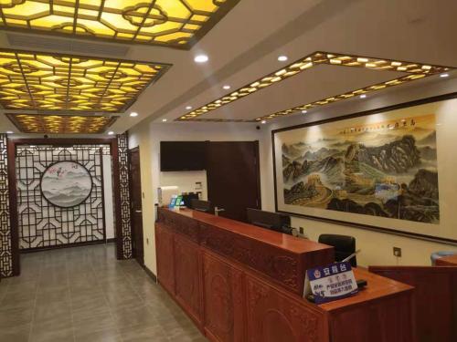 秦府酒店(北京南锣鼓巷后海店) 秦府酒店(北京南锣鼓巷后海店)