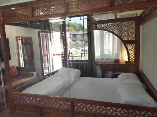 Qinfu Hotel Beijing Nanluogu Lane Houhai – Beijing, NY