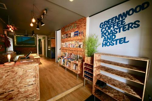 Greenwood Hostel - Izumi-Sano