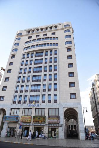 Exterior view, Hayah Al Waha Hotel in Medina