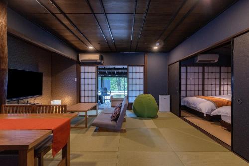 Suite with Open-Air Cypress Bath