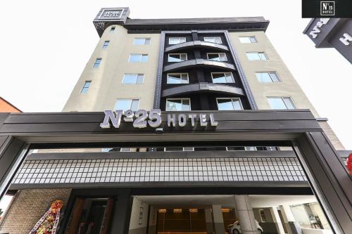 No.25 Hotel