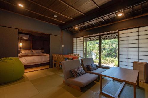 Suite with Tatami Area and Private Open-Air Bath