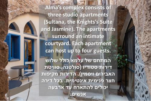 Alma, ‘Akko (foto 8)