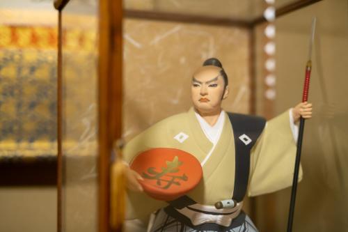 JPRESERVE Nakatonodacho