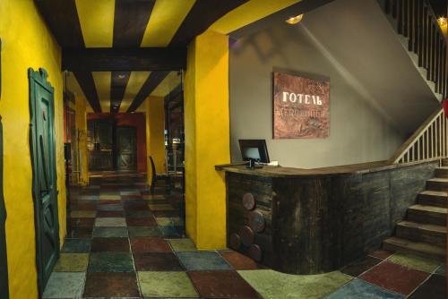 Hotel Monysto - image 4