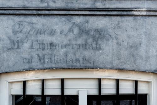 Hotel Amstelzicht - image 14