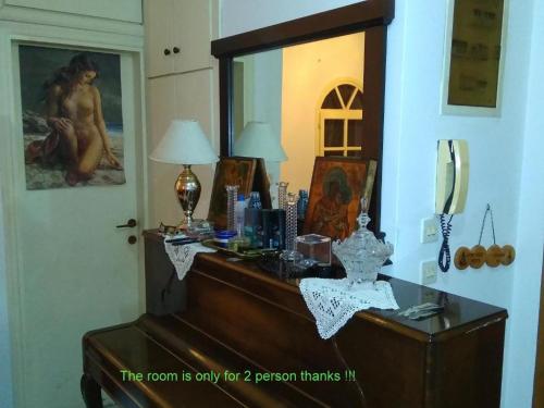  LUX STUDIO APPARTMENT in Peraia