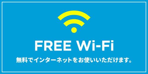Book Trip Pod Tojin Machi B In Fukuoka Japan 2019 Promos - 