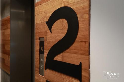 居佳酒店 居佳酒店