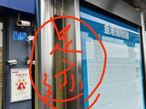 great national ballykisteen golf hotel