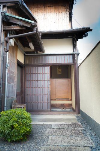 阿美弥 一日一組様限定