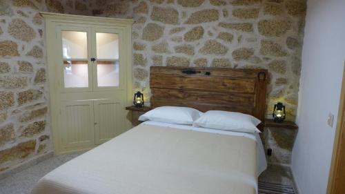 Casas da Villa- Monsanto