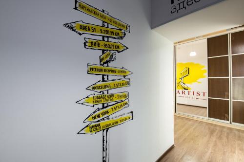 Hostel Artist Loft - image 4