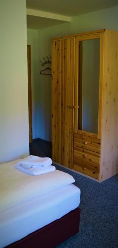 威瑟蒙卡宾馆 威瑟蒙卡宾馆