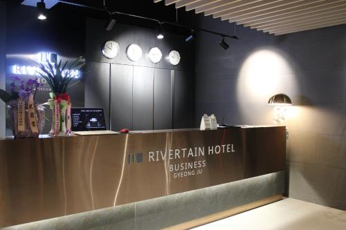 Rivertain Hotel Gyeongju