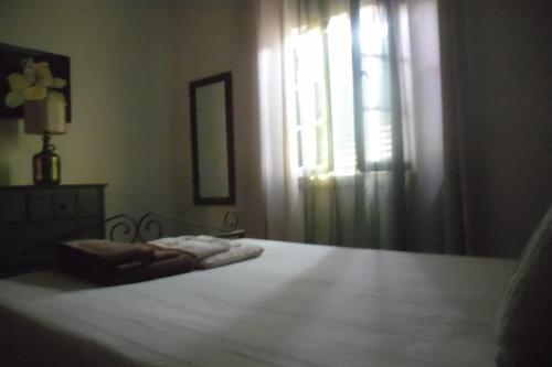  A Casa da Figueira in Portalegre